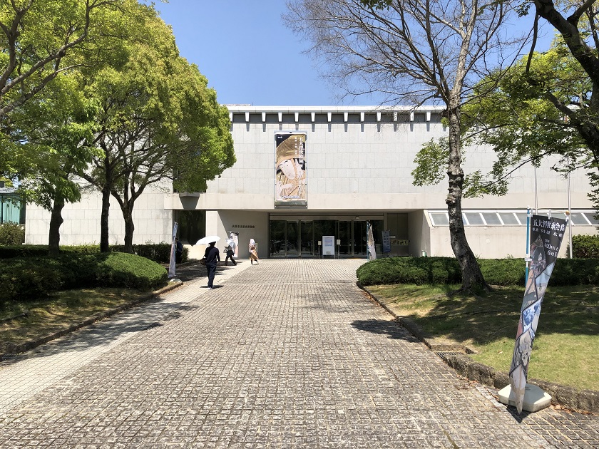 兵庫県立歴史博物館の正面