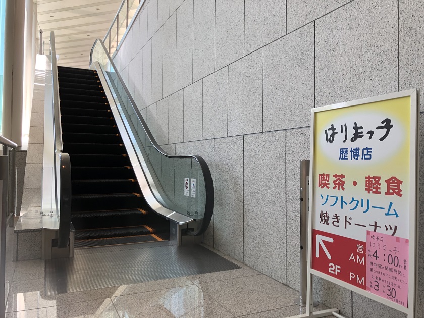 兵庫県立歴史博物館のエレベーター