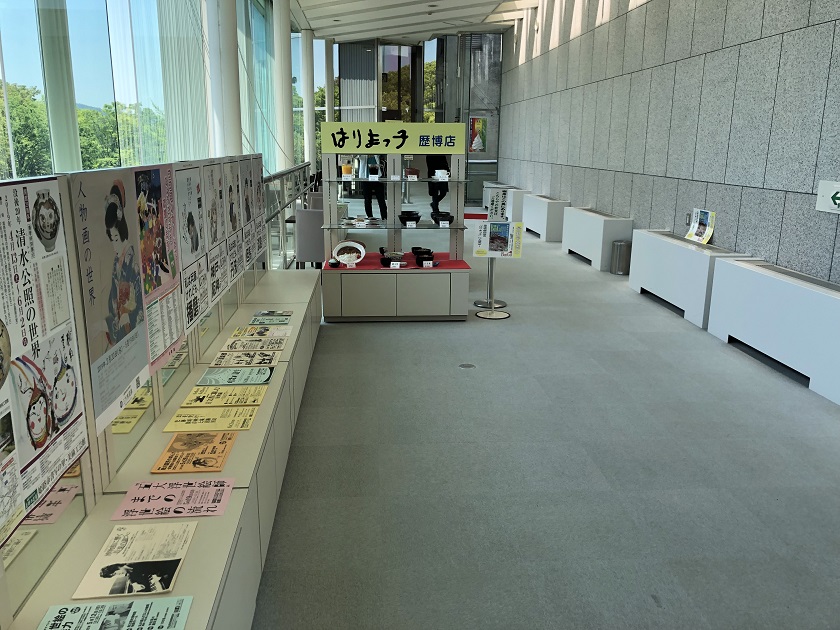 姫路城が最も近く見えるはりまっ子歴博店の入口