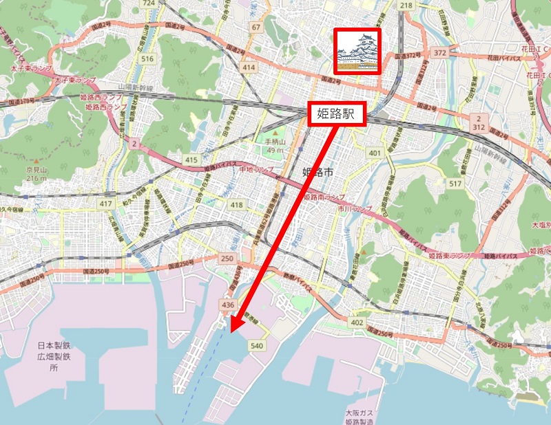姫路駅から姫路港
