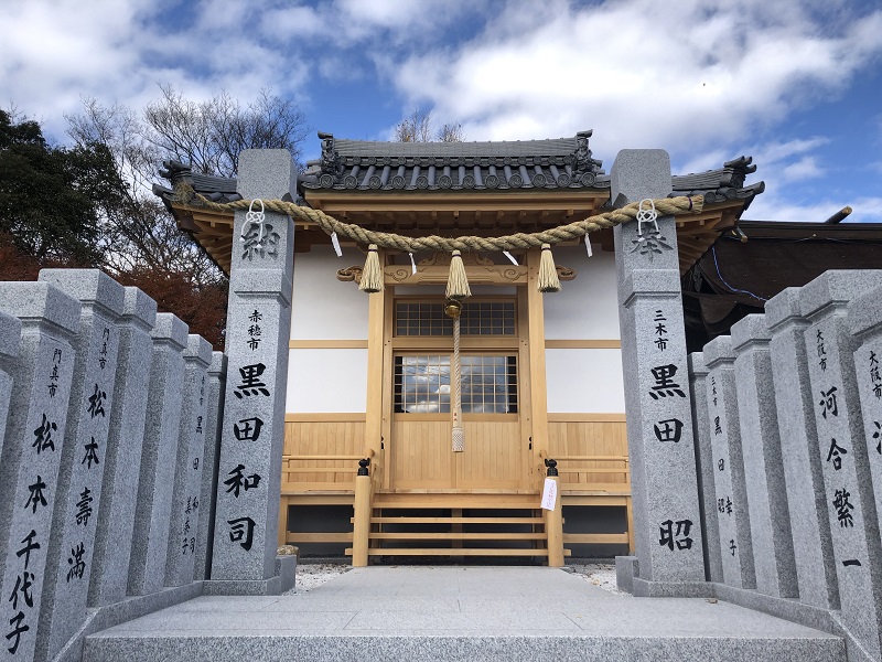 黒田官兵衛の神社