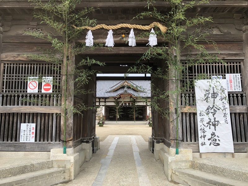 松原神社の門