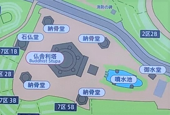 名古山霊園 マップ
