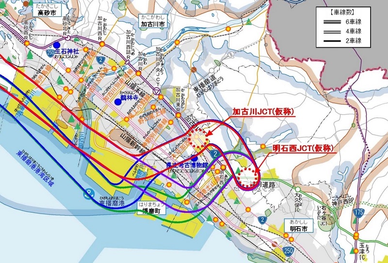 播磨臨海地域道路の加古川ルート案(明石西インター付近)