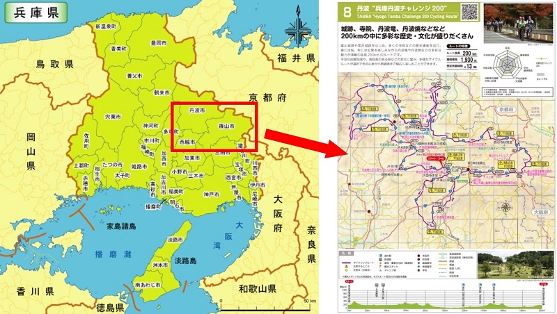 兵庫県の地図と丹波篠山のサイクリングマップ
