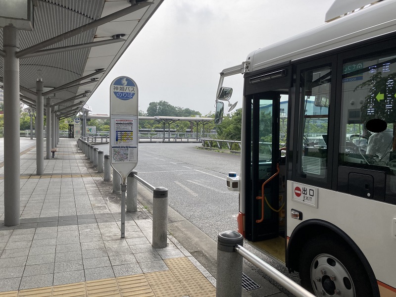 三田ウッディタウン　神姫バスのバスターミナル