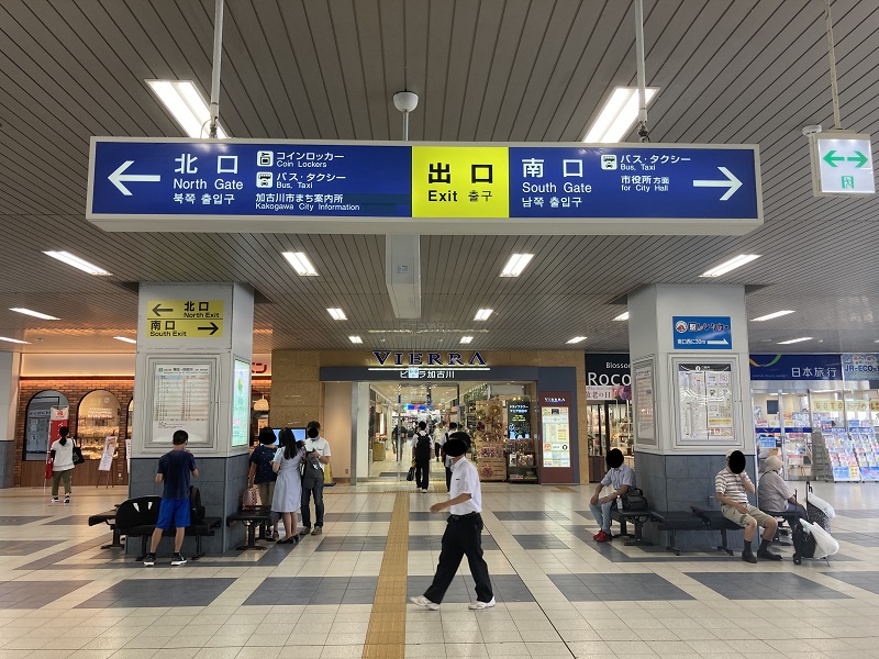 JR加古川駅の改札付近