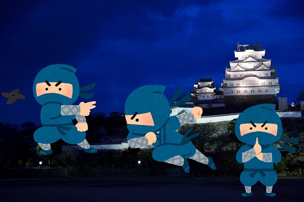 姫路城と忍者