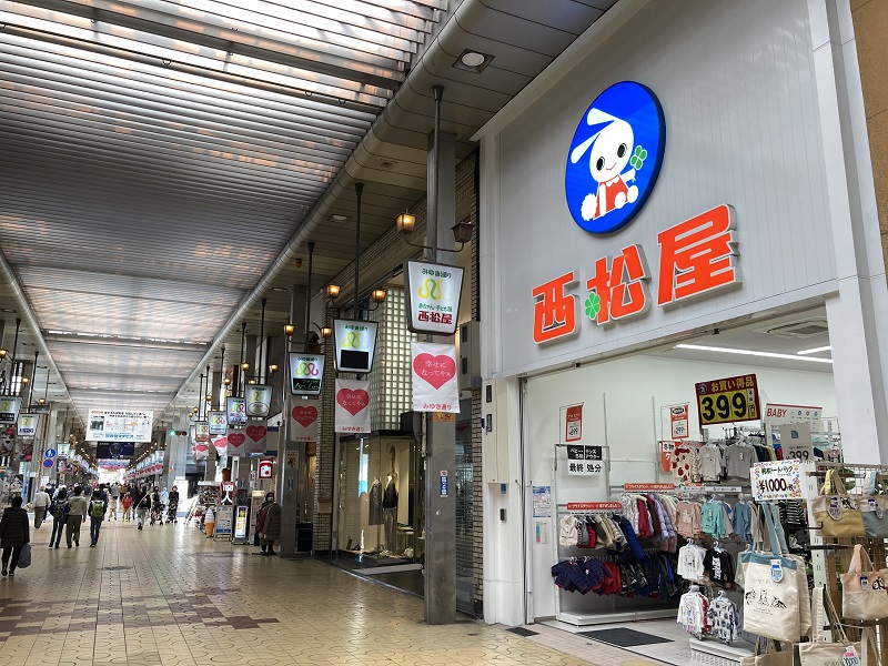 西松屋みゆき通り店