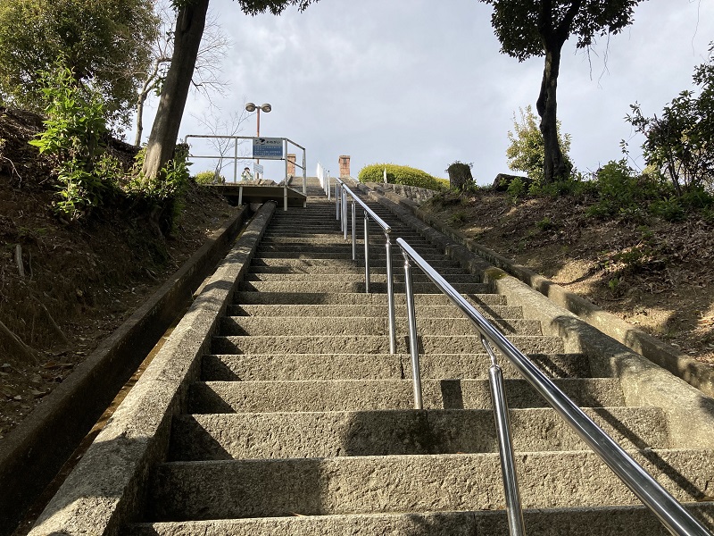 男山配水池公園