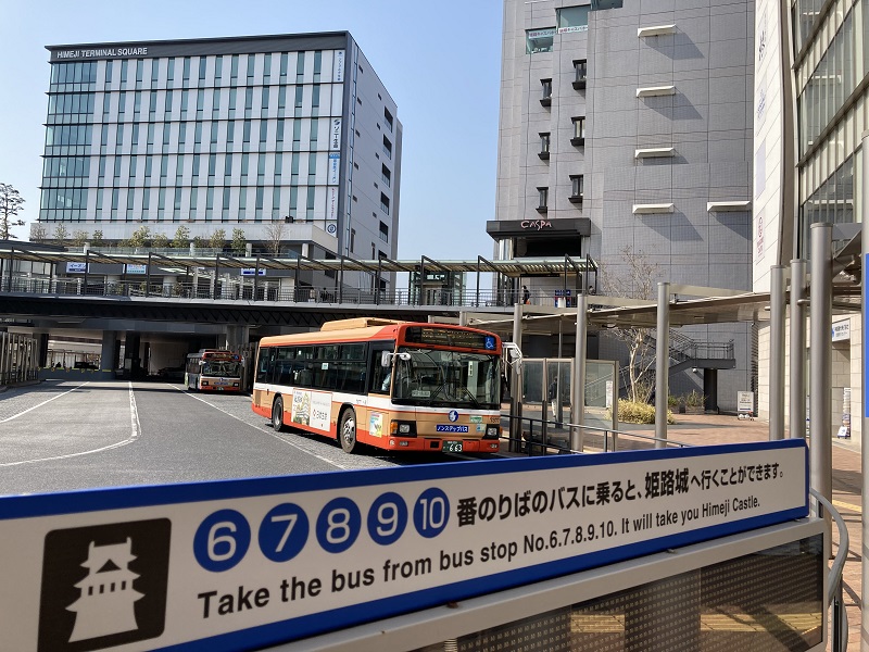 姫路駅のバスターミナル