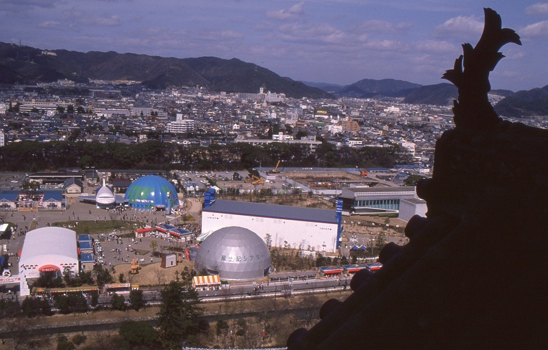 シロトピア記念公園 写真