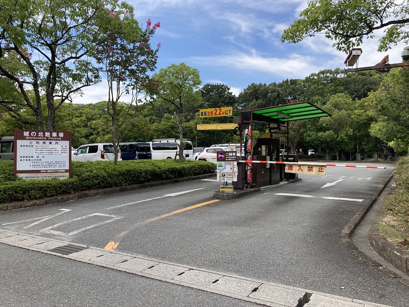 シロトピア記念公園 駐車場