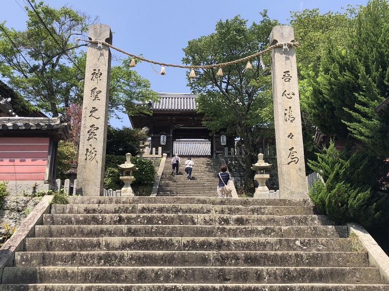 姫路広峰神社