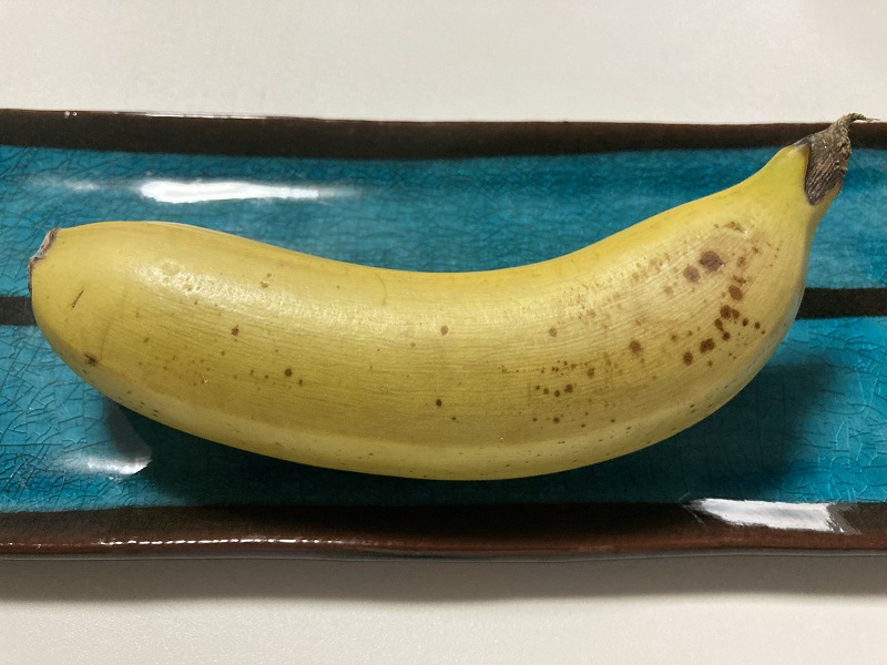 高級国産バナナ