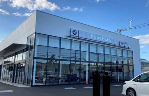BMW MINI テクニカルセンター店舗