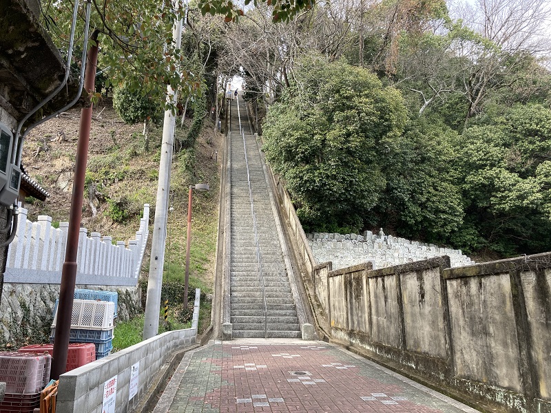 男山配水池公園の階段