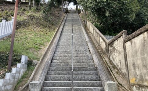 男山配水池公園の階段