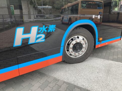 水素バス