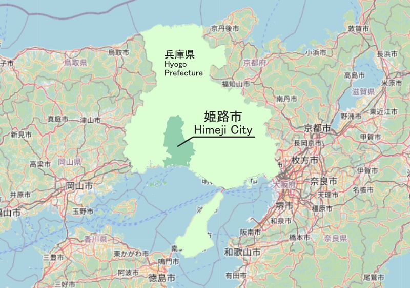 関西・近畿の地図で見る兵庫県姫路市の場所