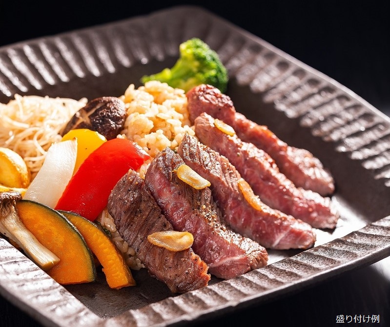 神戸牛(神戸ビーフ)の弁当 盛り付け例
