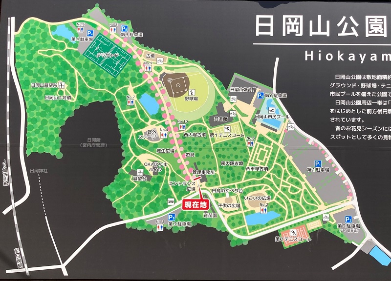 日岡山公園の園内マップ