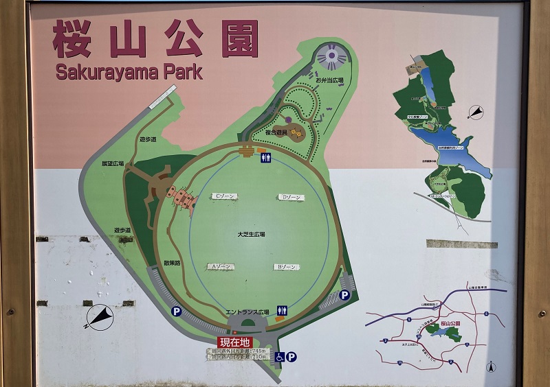 桜山公園の地図