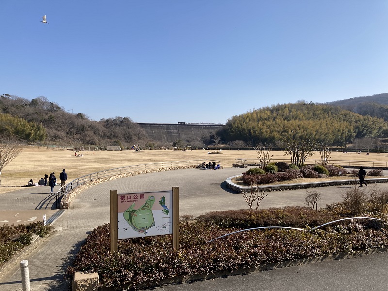 桜山公園と桜山貯水池
