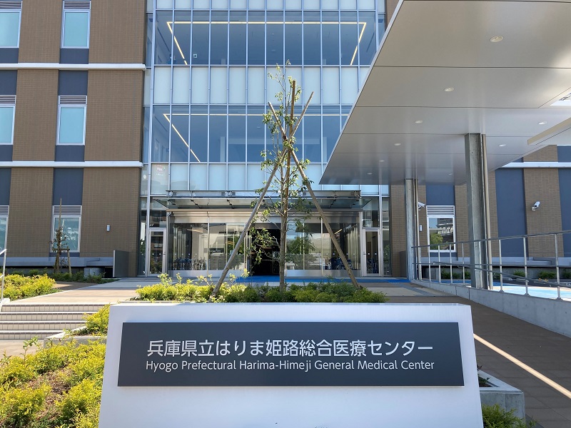 兵庫県立はりま姫路総合医療センターの北入口