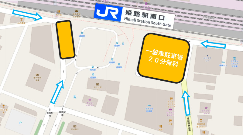姫路駅南口の地図