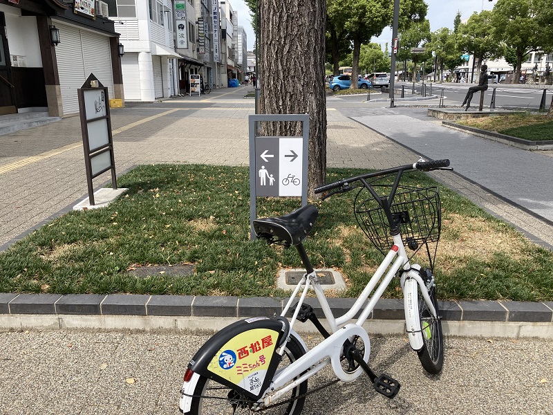 姫路 自転車 レンタル