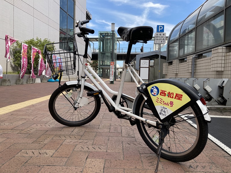 姫路駅 自転車 レンタル
