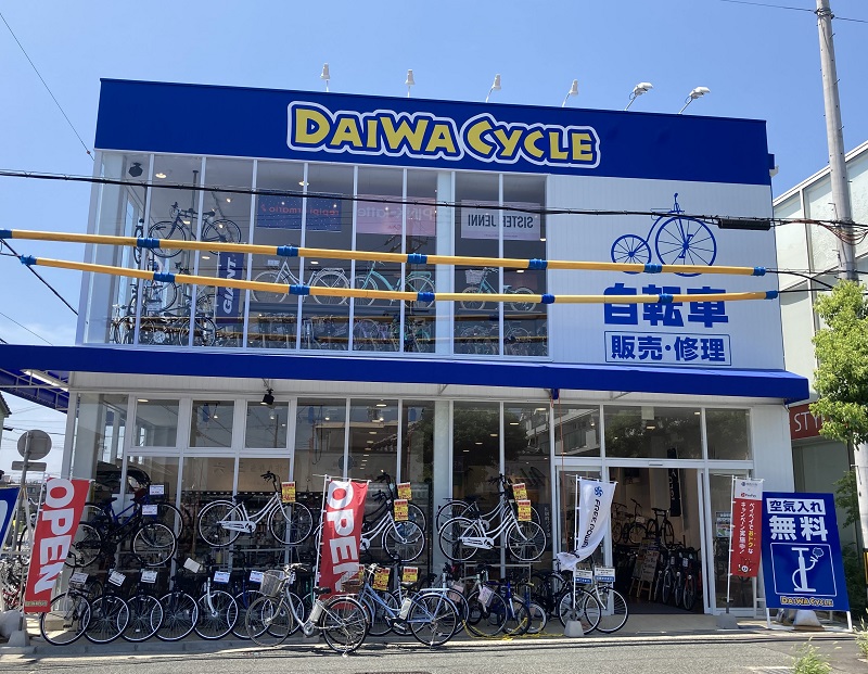 加古川の自転車屋さん
