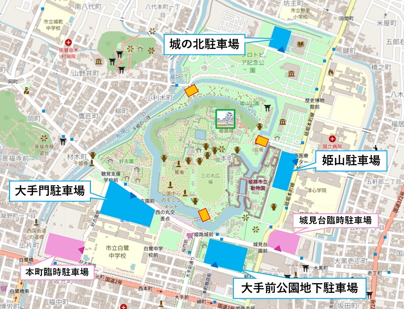 姫路城 駐車場 地図