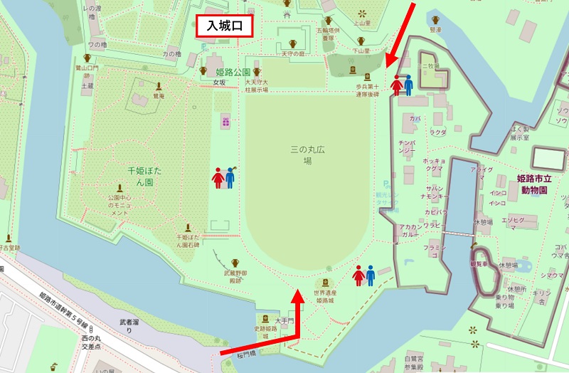 姫路城三の丸広場のアクセス