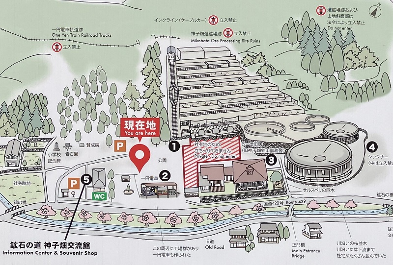 神子畑選鉱場跡の地図