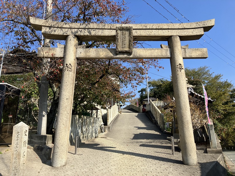 生石神社(高砂市)